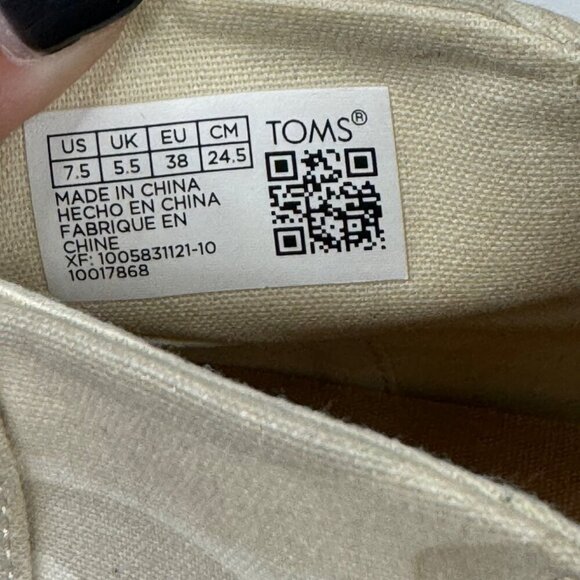 Toms Camo High Top Slip On Sneaker Tan Khaki Cream Casual Women's 7.5 EUC - Picture 8 of 8